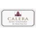 Calera Reed Vineyard Pinot Noir 2004 Front Label