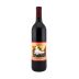 Sky Mt. Veeder Zinfandel 2015 Front Bottle Shot
