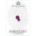Marchesini Marcello Bardolino Classico 2023 Front Label