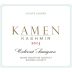 Kamen Estate Kashmir Cabernet Sauvignon 2013 Front Label
