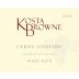 Kosta Browne Cerise Vineyard Pinot Noir 2020 Front Label