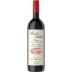Monte Antico Rosso 2019 Front Bottle Shot
