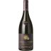 Michel Magnien Chambolle-Musigny Les Argillieres 2020 Front Bottle Shot