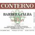 Giacomo Conterno Cerretta Barbera d'Alba 2018 Front Label