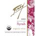 Frey Organic Syrah 2010 Front Label