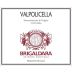 Brigaldara Valpolicella 2023 Front Label