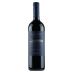 Argiolas Is Solinas Carignano del Sulcis Riserva 2017 Front Bottle Shot