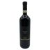 Lonardo Taurasi Coste 2017 Front Bottle Shot