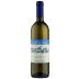 Castello di Luzzano Tasto di Seta Malvasia 2017 Front Bottle Shot