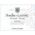 Moulin de Gassac Pinot Noir 2022 Front Label