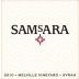 SAMsARA Melville Vineyard Syrah 2010 Front Label