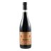 Ar. Pe. Pe. Valtellina Superiore Sassella Nuova Regina Riserva 2013 Front Bottle Shot