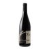 Lionel Faury L'Art Zele Syrah 2019 Front Bottle Shot