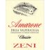 Zeni Amarone della Valpolicella Classico (375ML half-bottle) 2019 Front Label
