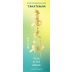 Takatenjin Soul of the Sensei Junmai Daiginjo Sake (720ML) Front Label