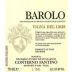 Conterno Fantino Barolo Vigna del Gris 2015 Front Label