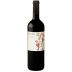 Montevetrano Colli di Salerno 2012 Front Bottle Shot