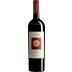Argiolas Korem 2020 Front Bottle Shot