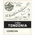 R. Lopez de Heredia Rioja Vina Tondonia Gran Reserva Blanco 2004 Front Label