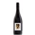 Two Hands Angels' Share Shiraz 2017 Front Bottle Shot