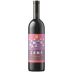Camp Zinfandel 2023 Front Bottle Shot