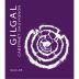 Gilgal Cabernet Sauvignon (OK Kosher) 2017 Front Label
