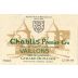 Domaine Gerard Duplessis Chablis Vaillons Premier Cru 2016 Front Label