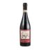 La Spinetta Barbaresco Starderi 2015 Front Bottle Shot