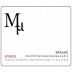 Sigalas Mm Mavrotragano-Mandilaria Red Blend 2021 Front Label
