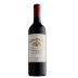 Wendouree Shiraz Malbec 1998 Front Bottle Shot