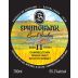 Springbank 11 Year Local Barley Single Malt Scotch Whisky (700ML) Front Label
