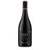 Vina Ventisquero Grey Single Block GCM 2017 Front Bottle Shot