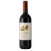 Fontodi Chianti Classico 2020 Front Bottle Shot