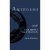 Akiyoshi Cabernet Sauvignon 2016 Front Label