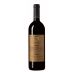 Conti Costanti Brunello di Montalcino 2016 Front Bottle Shot