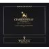 Regaleali Vigna San Francesco Chardonnay 2015 Front Label