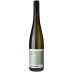 Sybille Kuntz Estate Mosel Riesling Qualitatswein Trocken 2020 Front Bottle Shot