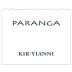 Kir-Yianni Paranga White Blend 2017 Front Label