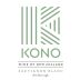 KONO Sauvignon Blanc 2020 Front Label
