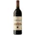 Arzuaga Reserva 2012 Front Bottle Shot