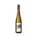 Weingut Heinz Weixelbaum Ried Wechselberg Gruner Veltliner 2020 Front Bottle Shot
