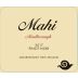 Mahi Pinot Noir 2017 Front Label