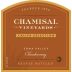 Chamisal Vineyards Califa Selection Chardonnay 2014 Front Label