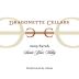 Dragonette Cellars Syrah 2005 Front Label