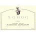 Schug Sonoma Valley Cabernet Sauvignon 2003 Front Label