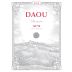 DAOU Reserve AUX 2013 Front Label