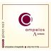 Ampelos Cellars Lambda Pinot Noir 2006 Front Label
