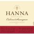 Hanna Alexander Valley Cabernet Sauvignon 2005 Front Label