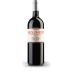 Podere Grattamacco Bolgheri Rosso 2017 Front Bottle Shot