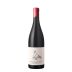 Vignobles Bulliat Morgon Nature Gamay 2020 Front Bottle Shot